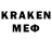 ГАШИШ VHQ Kalesha Afrin