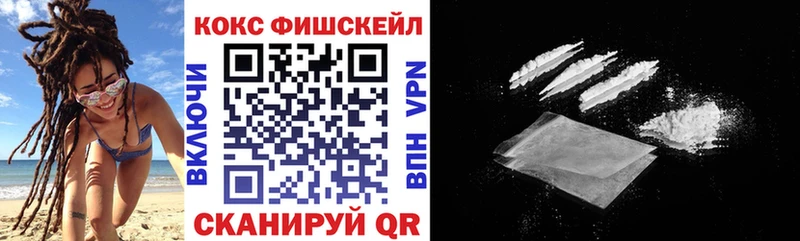 МЕГА ссылки  Данилов  Кокаин Боливия 