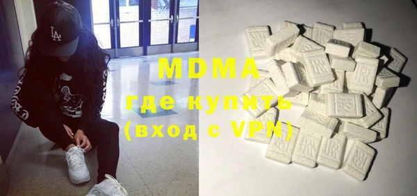 хмурый Алексеевка
