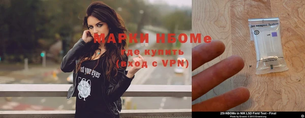 мефедрон VHQ Алзамай