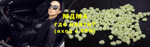 мефедрон VHQ Алзамай