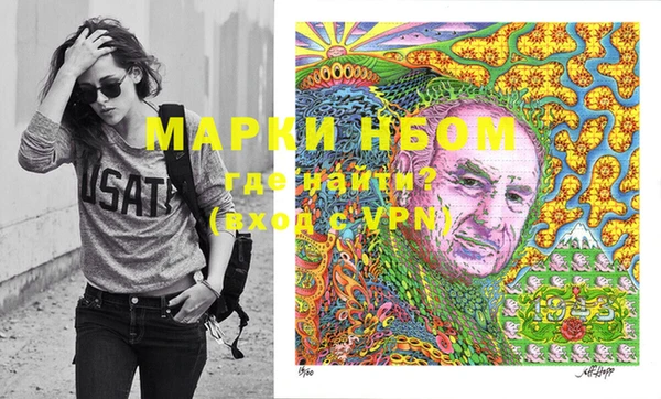 мефедрон VHQ Алзамай