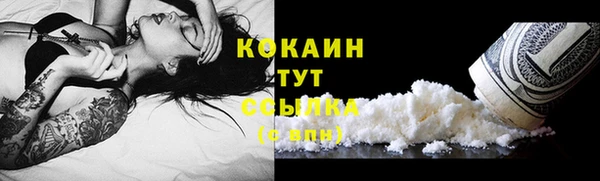 мефедрон VHQ Алзамай