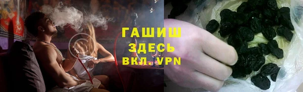 хмурый Алексеевка