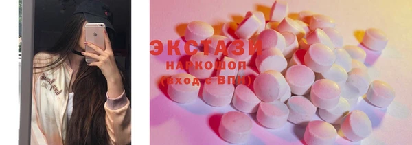 хмурый Алексеевка