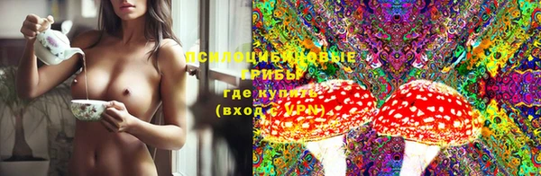 мефедрон VHQ Алзамай