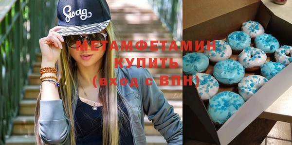 молекула духа Алексин