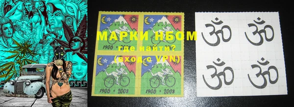 мефедрон VHQ Алзамай