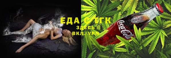 мефедрон VHQ Алзамай