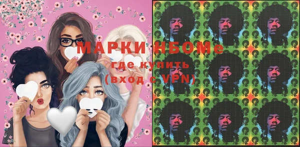 хмурый Алексеевка