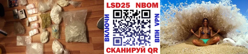 купить   Данилов  Лсд 25 экстази кислота 